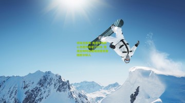 华体会体育-海港中场核心恐遭苏超豪门挖角 澳洲主帅阿诺德或携爱将登陆凯尔特人