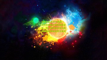 华体会体育APP|凯恩十六分钟帽子戏法震撼全场，拜仁慕尼黑五球大胜斯图加特展现德甲王者风范