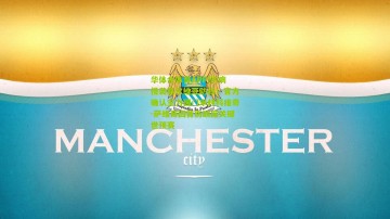 华体会体育APP|伤病侵袭塞尔维亚防线！官方确认主力国门米林科维奇-萨维奇因背伤缺席关键世预赛