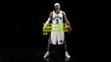 华体会体育-梅西深夜独自现身诺坎普引震动 巴萨官方称未提前获知任何安排