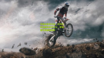 华体会体育平台：内马尔控诉膝伤批评不公，罗德里共鸣康复艰辛