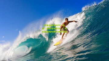 【华体会体育APP】夜读｜四战零球零分，广州队的至暗时刻与未尽之路