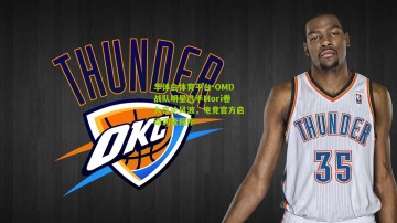 华体会体育平台-OMD战队明星选手Mori卷入言论风波，电竞官方启动调查程序