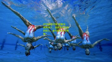 HTH体育下载-武磊与西班牙人，迎战意想不到的敌人，奋斗脚步永不停歇