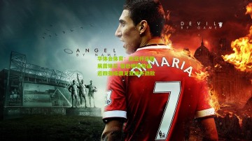 华体会体育：南亚杯连胜展露锋芒 黎巴嫩强势逼近四强成国足亚洲杯劲敌