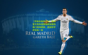 【华体会体育平台】曼城官方发布温情视频告别功勋门将埃德森，感谢你守护的每一刻