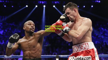 华体会体育|莫兰特贬斥克莱引风波，年轻巨星三分低迷成反差