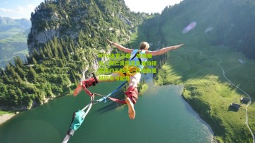 HTH体育下载：德媒曝料，拜仁高层紧急推动提前续约孔帕尼，以阻断曼城挖角可能性