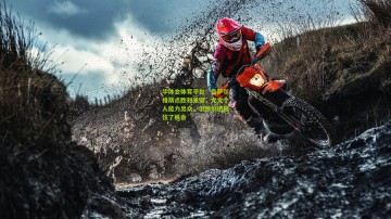 华体会体育平台：贡萨尔维斯点胜利关键，尤文个人能力出众，但我们把握住了机会