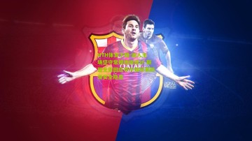 HTH体育下载-湖人主场坚守常规地板设计 联盟全面回应季中锦标赛防滑安全隐患