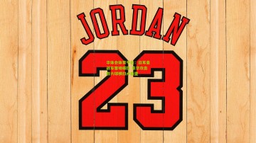 华体会体育平台：日耳曼战车客场碾压 豪华攻击群六球横扫卢森堡