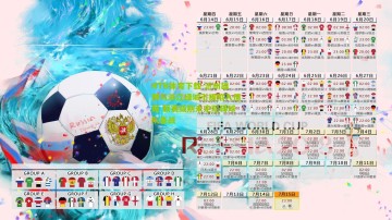 HTH体育下载-沧州雄狮与浙江绿城引援陷入僵局 联赛级别未定阻碍球队备战