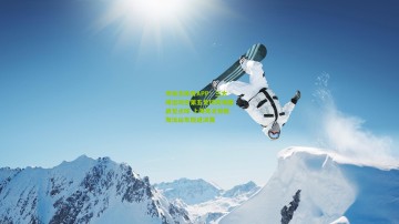 华体会体育APP：三大球运动会第五足球赛场鏖战至点球 上海男足惊险淘汰山东挺进决赛