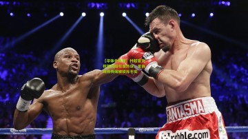 【华体会体育】村超官方祝贺苏超引发热议，足协叫停传闻被驳斥不实