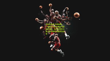 华体会体育-中超前瞻，广州恒大与北京国安力求状态回升，山东鲁能同上海上港对阵积分榜末位队伍